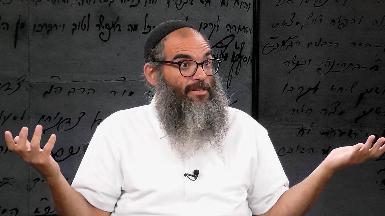 Judah Mischel on the Torah