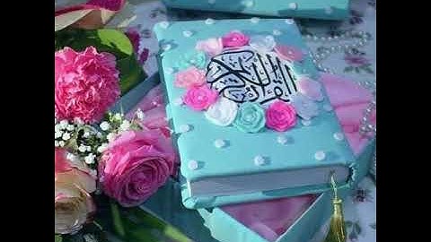 011سورة هود الشيخ ممدوح عبداللاه الهاشمي