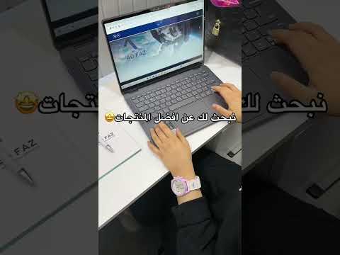 انشاء متجر الالكتروني