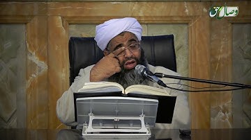 کتاب مبین 85 |  سوره یونس آیات 26 تا 82 - Full HD