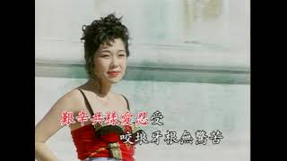 天涯(女)-KTV0058