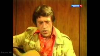 Владимир Высоцкий. Письмо Уоррену Битти. (2013г.) Владимир Высоцкий. Письмо Уоррену Битти. (2013г.)