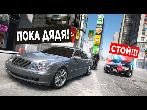 Видео: ПОЛИЦЕЙСКАЯ ПОГОНЯ ПО КАРТЕ ИЗ ГТА 4  LIBERTY CITY! ЕДЕМ ИЗ GTA 5 В GTA 4!