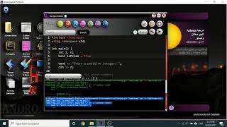 Design C++ Editor (using Andromeda Platform)