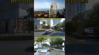 выгодное предложение на покупку квартиры в Таиланде #скидки #бонусы #недвижимостьпаттайя