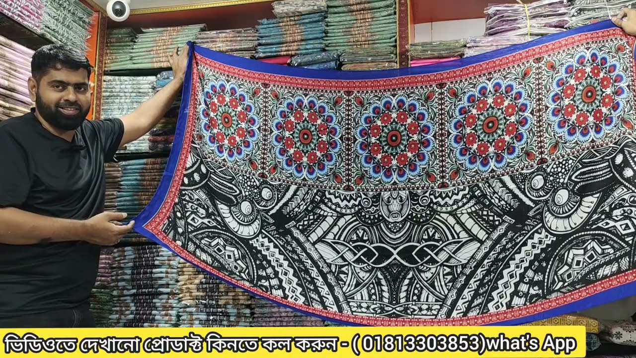 Коллекция хиджабов из Китая || Цены на хиджабы в Бангладеш