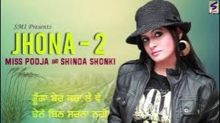 New Punjabi Songs 2016 | Jhona 2 | Jukebox HD | Miss Pooja | Shinda Shonki Latest Hits Top 10 song