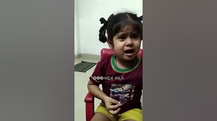 ఈ బుడ్డదాని మాటలు వింటే నవ్వు ఆగదు 🤣🤣 Kid Complaining On Her Mother #Funny #Cute #Shorts