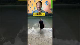 Bombastic P20