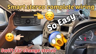 How to install android stereo in swift car at home | how to install smart android amplifier at home