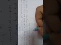 Time And Work Question for ADRE and APEX BANK #virqlshorts