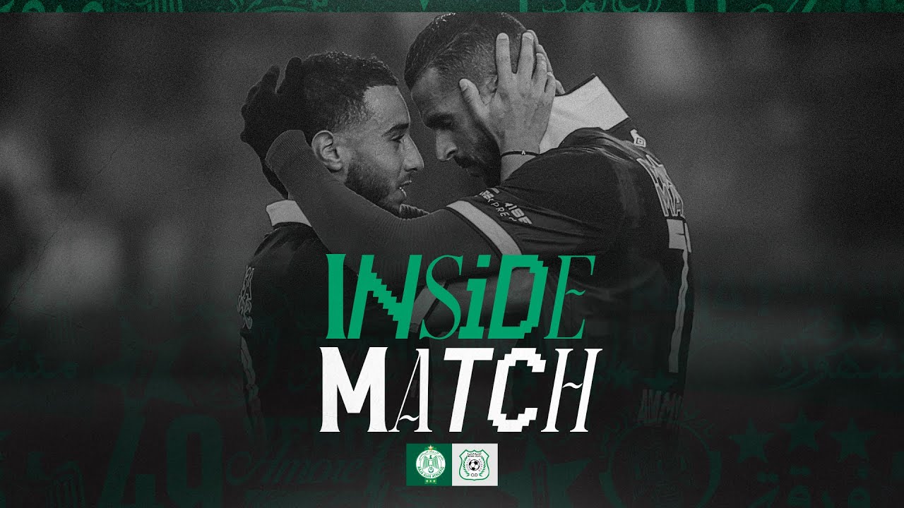 Inside Match | Raja 1–0 Dcheira