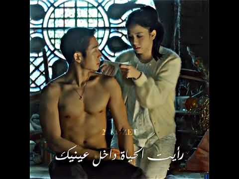 شوفو كيف كانت اتعالجه كإنها هي المجروحة مسلسل زهرة الثلج Shorts Snowdrop كدراما سنودروب