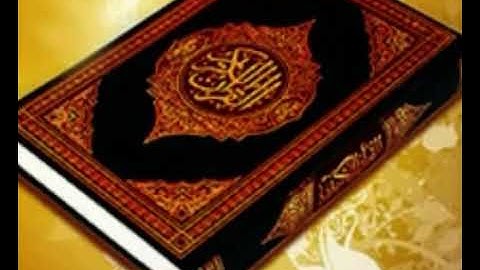الجزء الثالث والعشرون من القرآن الكريم🌺ختمة شهر رمضان🌺
