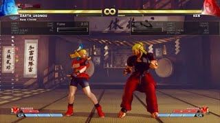 STREET FIGHTER V-KARIN FAST TENKO (JUSTFRAME)