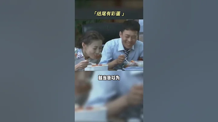 我輸了錢 你卻丟了命，你們說誰比較賺？#荒野大鏢客2 #遊戲 - 天天要聞