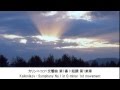 勇気がわいてくるクラシック名曲集・Courage Classical Music Collection（長時間作業用BGM)