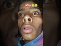 kamyabi 😂||#shorts #funny #viral @DESICHHORE0.2