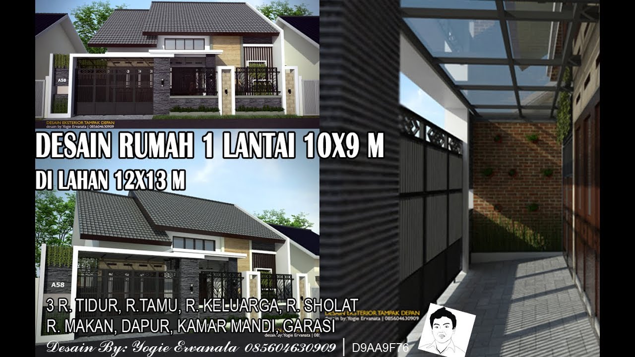 DESAIN RUMAH MINIMALIS  10 X 9 M YouTube