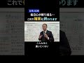 こんな毎日に終止符を打つ方法 ー 感情を感じるだけで見える世界が変わります