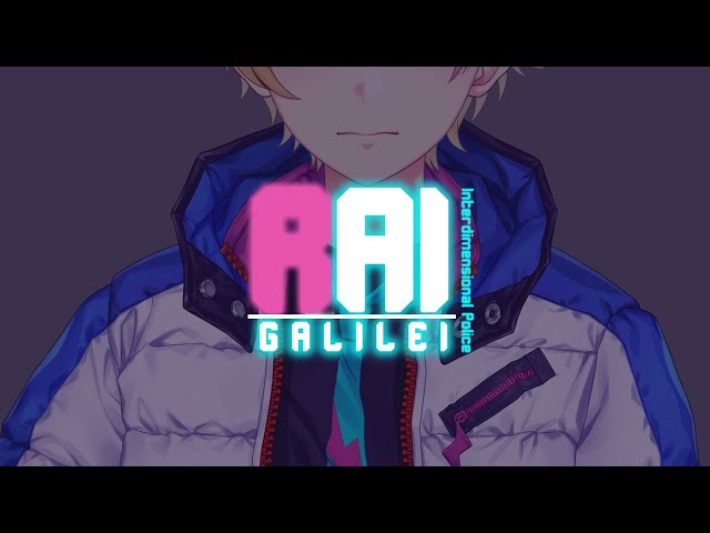 Rai Galilei's: New Year's Emergency Messageのサムネイル