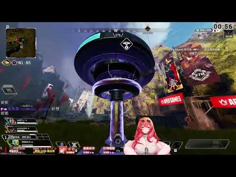 【03/31】嗚啦！！偷偷摸摸打APEX 隊友：涅姆＆鍋子《塔芭絲可TWITCH》