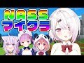 【minecraft】チームNASSでまったり雑談しながらマイクラ(’ω’)ノ【にじさんじ/椎名唯華】