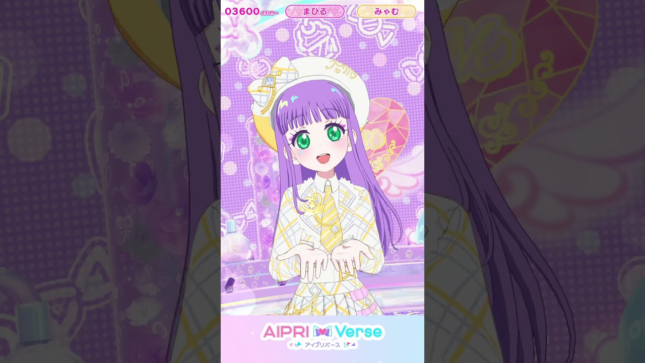 ⭐︎バラ売りプリマジ・ビビットスターコーデ⭐︎ アイテム（スタジオ第7章アイテム） | ワッチャプリマジ