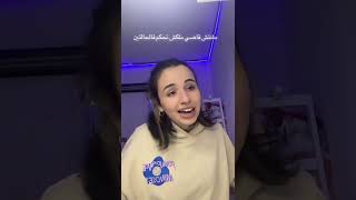 مين فينا كامل🔋 مين فينا بجناحين👼💯#tiktok #حالات_واتس #حالات #مهرجانات #مهرجانات_مصرية #subscribe