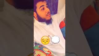 ياوخيتي اسمعي هالكلام وتمعنيه 👌🏻