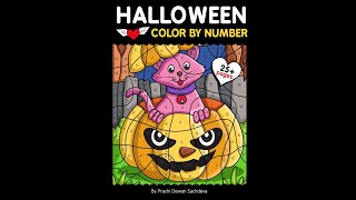 Flip & Review: Halloween Color by Number by Prachi Dewan Sachdeva (Adult Coloring)
