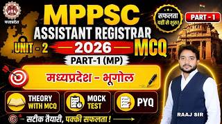 🚨Assistant Registrar MPPSC 2026 | TRIBE Most IMP MCQ 🔥 | 99% Exam Guaranteed Questions | UNIT-2