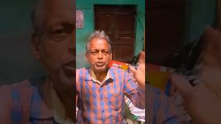 Eat The Apple Before Apple Eat You 14 Seconds Novel By Vijay