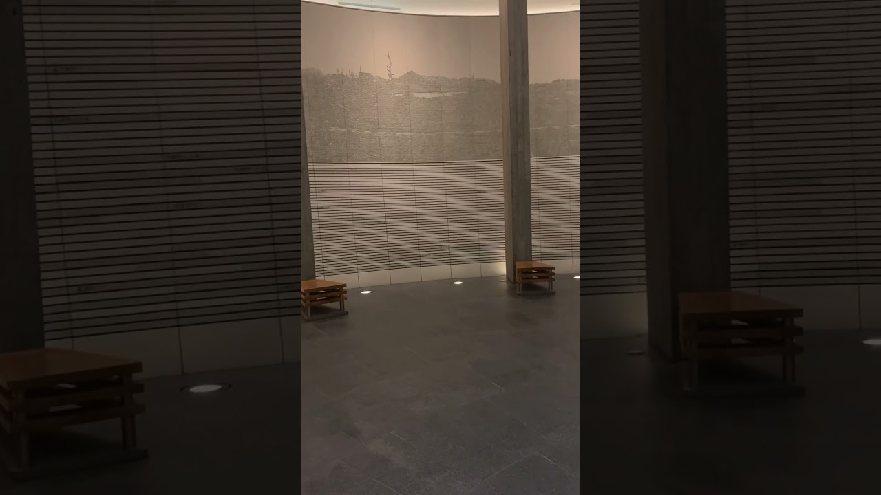 Hiroshima Peace Memorial Park 