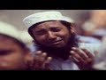 وكذلك أخذ ربك إذا أخذ القرى وهي ظالمة تلاوة رائعة ش ناصر القطامي