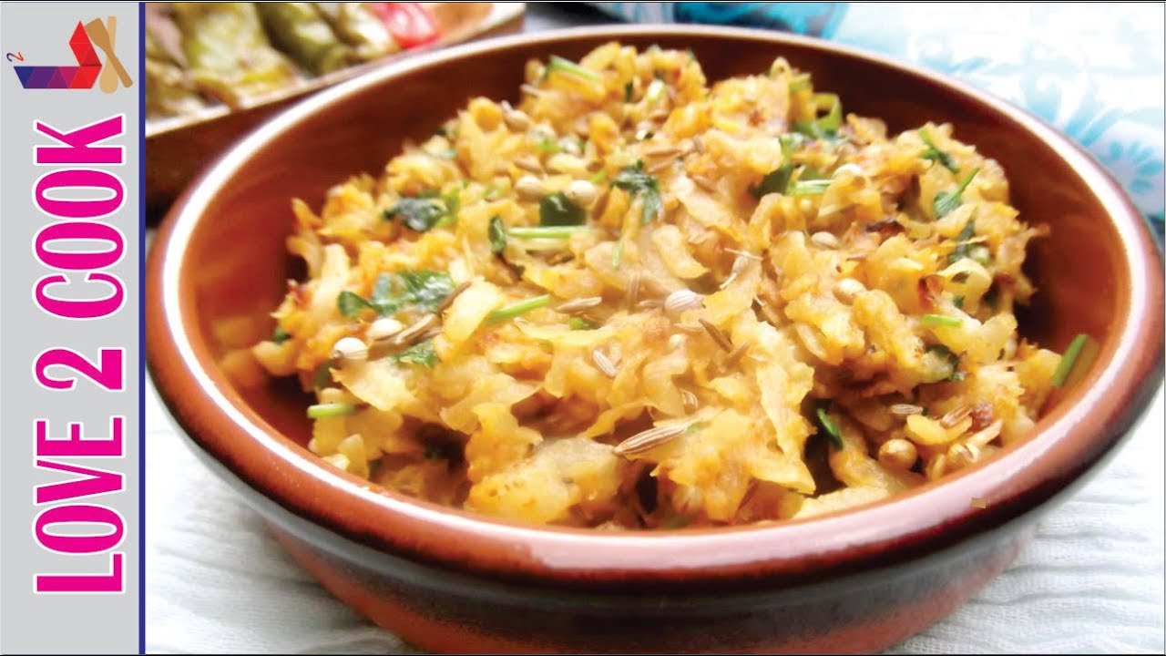 Quick Radish Recipe-Moli Ki Sabzi-Radish Recipe Indian- Radish Vegetable Urdu Hindi 2018 vlogs in spanish