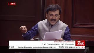 G. C. Chandrashekar's Remarks | Discussion on Union Budget 2021-22