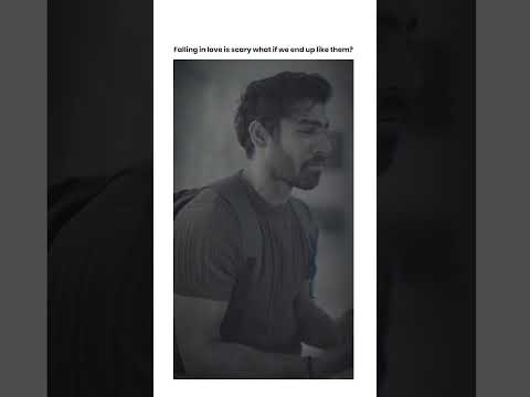 Η ερωτική εμπλοκή