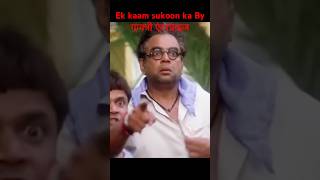 मालिक बो देखो गर्ल्स के #viral #goodthing #good #goodnews #instareels #reels #viralreels #explore