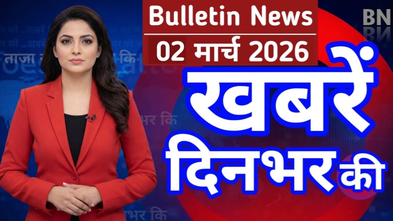 02 March 2026 | Today's 25 biggest news | Breaking News Today 