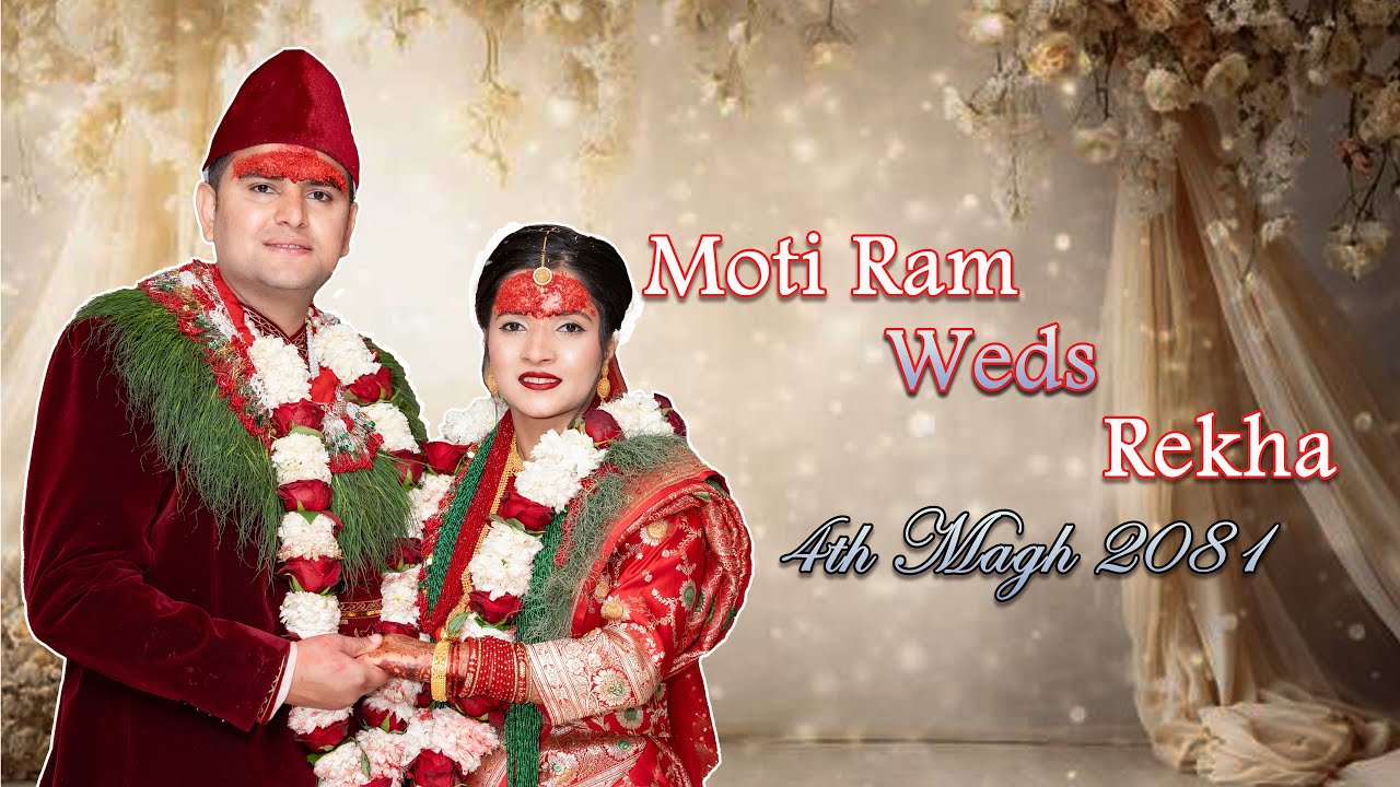 Moti Ram Weds Rekha Part 1 - YouTube