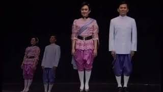 9  เพลง ยอดชายใจหาญ