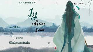 Video thumbnail of "[Vietsub] Ly nhân sầu 离人愁 - Tiểu Hồn"