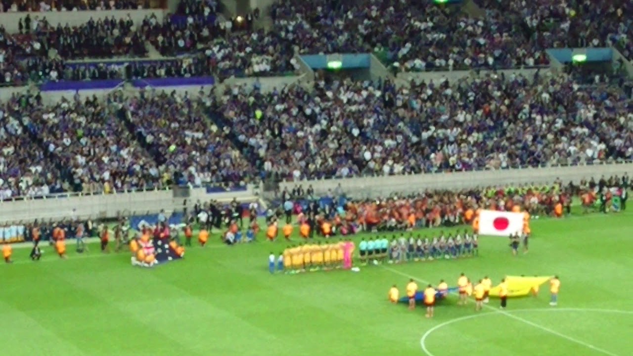 日本代表 Vsオーストラリア代表 Fifaワールドカップ ロシア大会アジア地区最終予選 埼玉スタジアム02 17 8 31 Cerezo Golazo セレッソ大阪ブログ