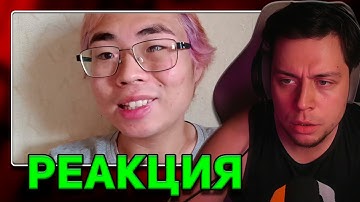 Thumbnail of ФрамеТамер Смотрит | Кайфующий Бурят - Как я скинул со 119 кг до 70 кг