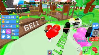 Самый лёгкий симулятор в робоксе!! Boxing simulator (roblox) прохождение 1серия