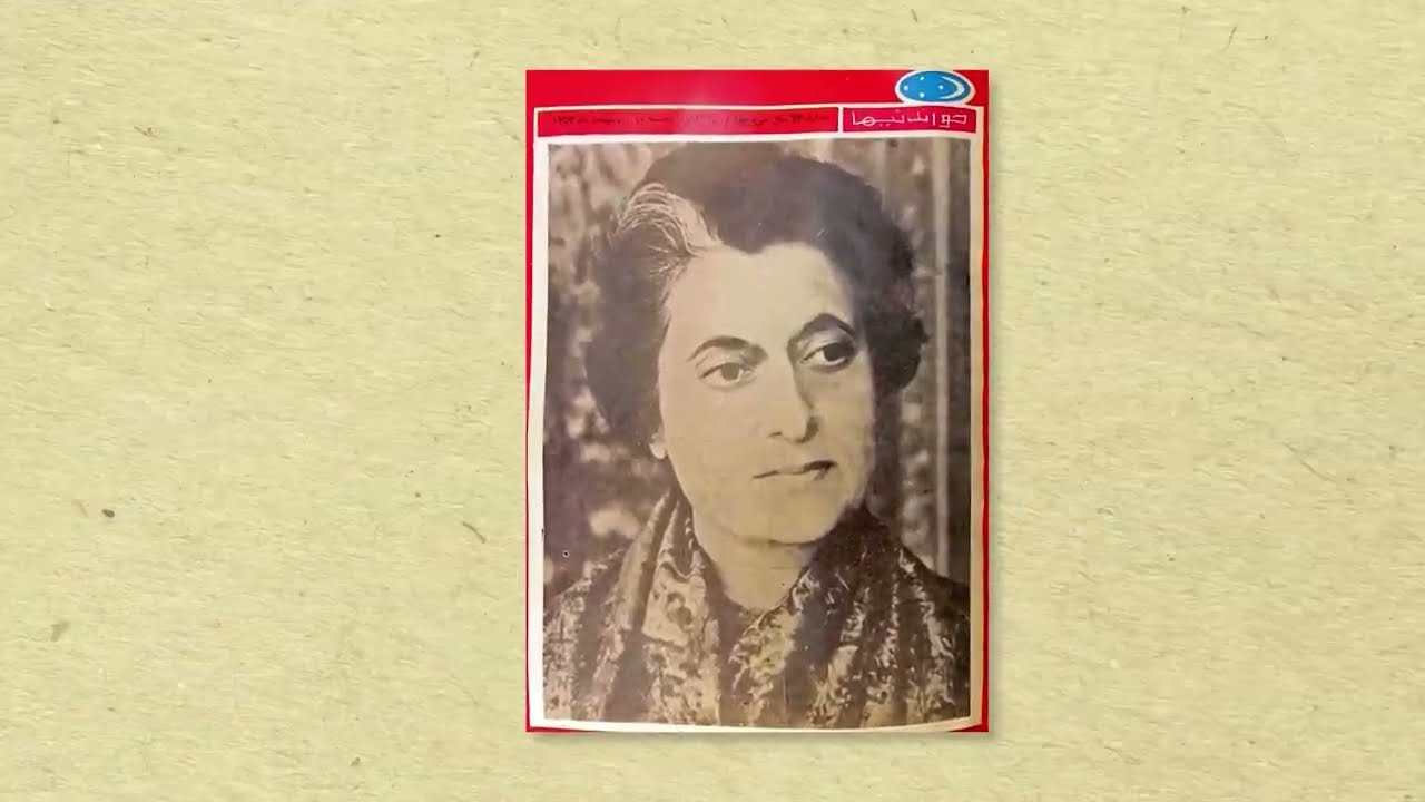 مجله خواندنیها اپیزود سوم