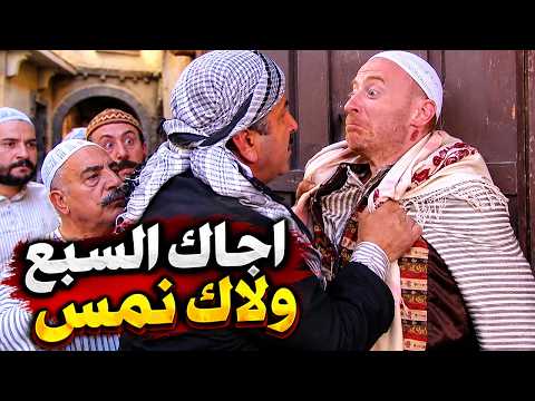 Abu Hatem attacked Al-Nims and taught him a lesson in manhood in the middle of Harat Al-Dabe'