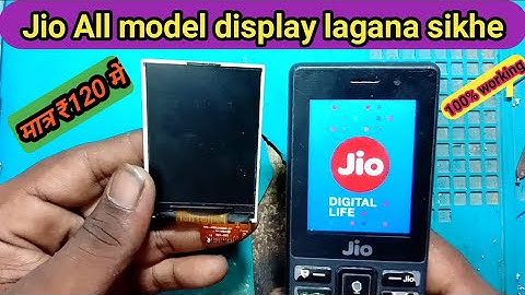Jio f220b display change || jio original display price jaane