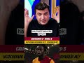 UGOCHUKWU YANLIŞ TRANSFER Mİ?..#galatasaray #shorts #rennes #ugochukwu